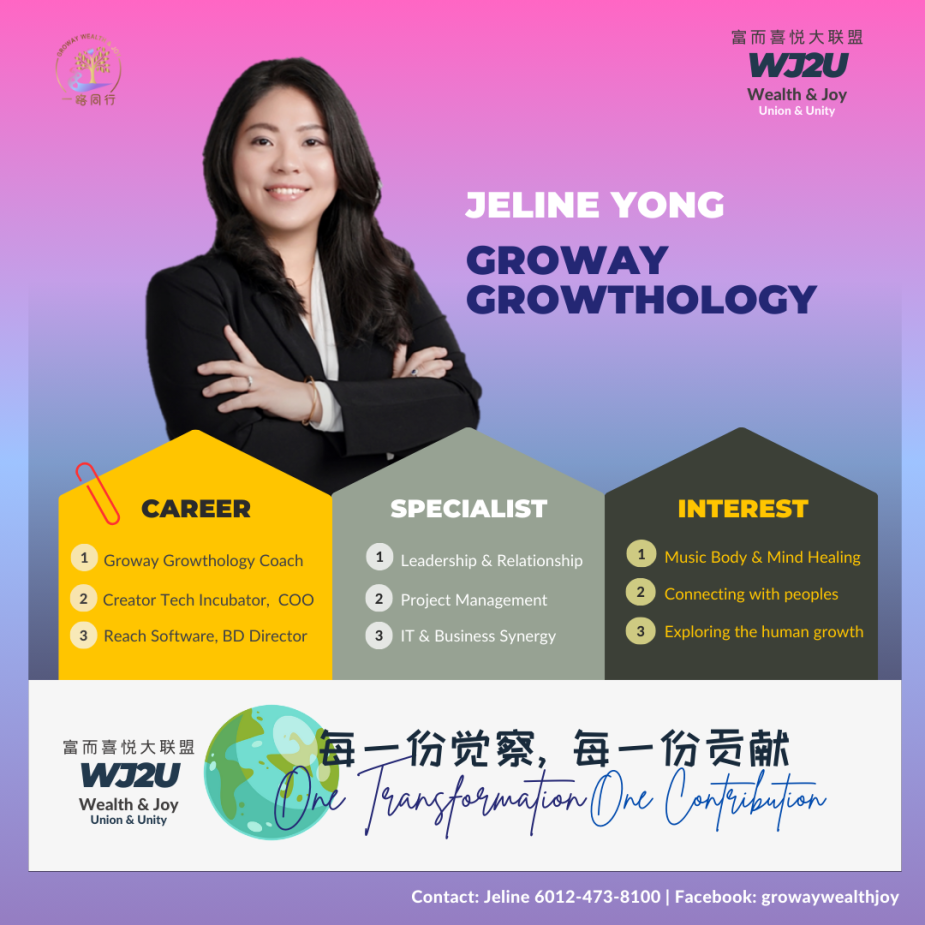 wj2u-vp-jeline-en_1